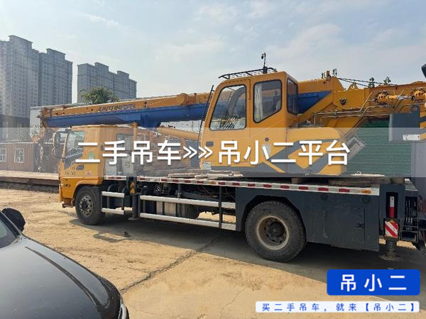 吊小二